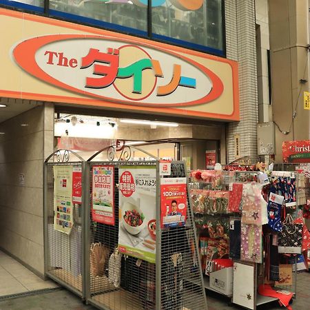 大阪ドーム徒歩10分、九条駅から3分、難波直通6分、海遊館7分、Usj11分ヴィラ エクステリア 写真
