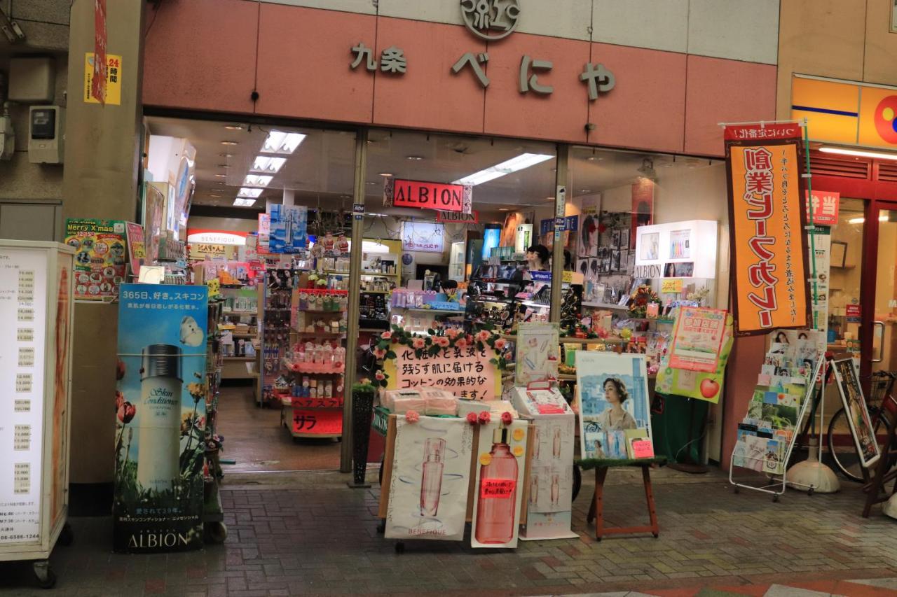 大阪ドーム徒歩10分、九条駅から3分、難波直通6分、海遊館7分、Usj11分ヴィラ エクステリア 写真