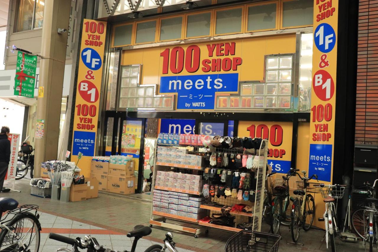 大阪ドーム徒歩10分、九条駅から3分、難波直通6分、海遊館7分、Usj11分ヴィラ エクステリア 写真