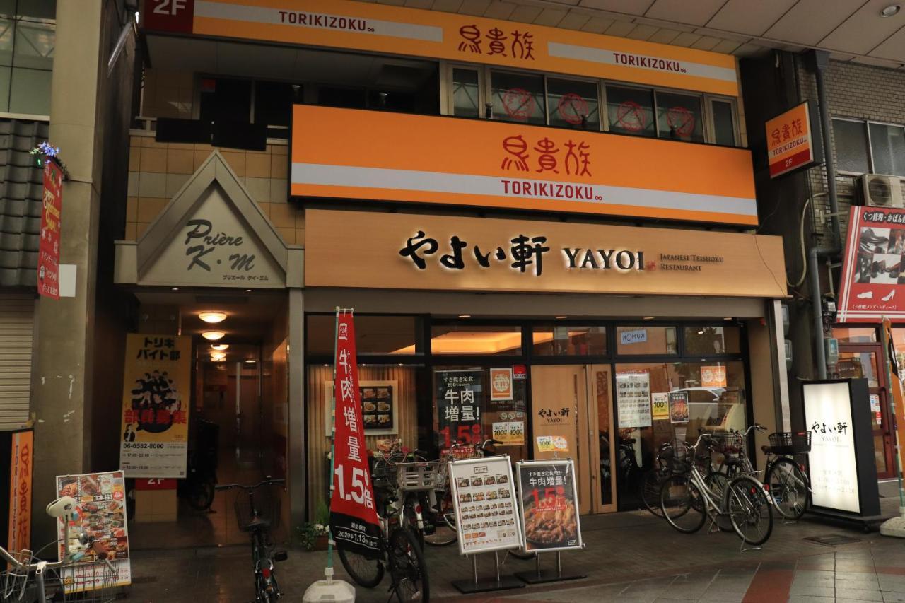 大阪ドーム徒歩10分、九条駅から3分、難波直通6分、海遊館7分、Usj11分ヴィラ エクステリア 写真