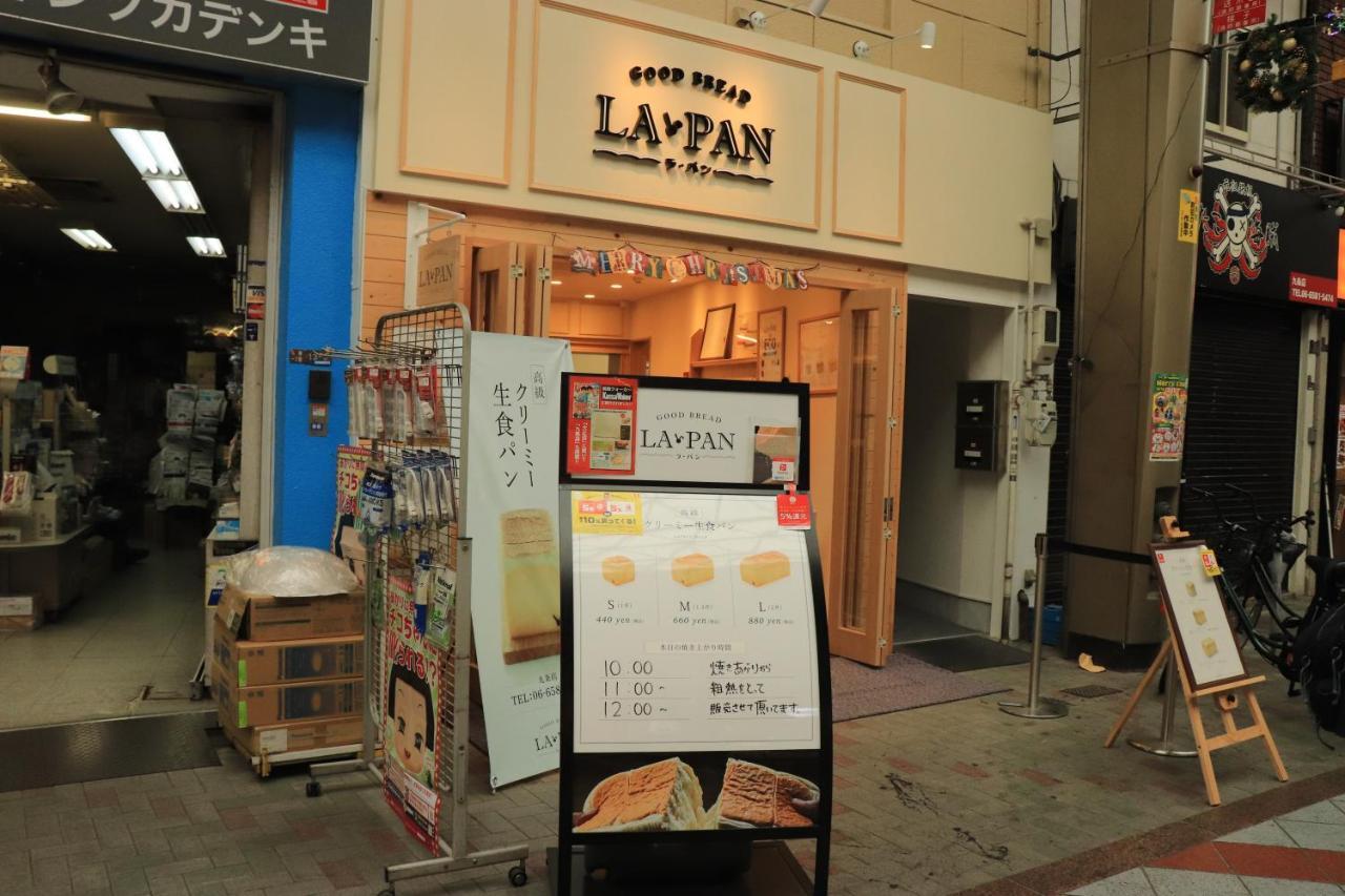 大阪ドーム徒歩10分、九条駅から3分、難波直通6分、海遊館7分、Usj11分ヴィラ エクステリア 写真